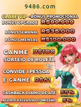 Download Mobile